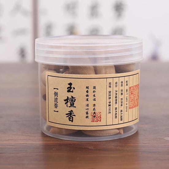 58 шт./кор. конус для благовоний, натуральный аромат, рефлюкс, растительные специи, китайские традиционные благовония из сандалового дерева, ароматерапия для медитации