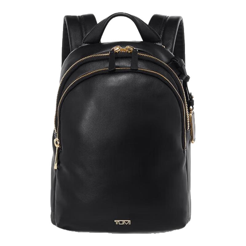 TUMI Voyageur Leather Laptop Backpack