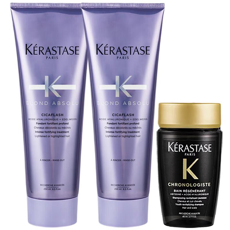Kérastase Chroma Absolu Color Care Cream & Chronologiste Shampoo Set
