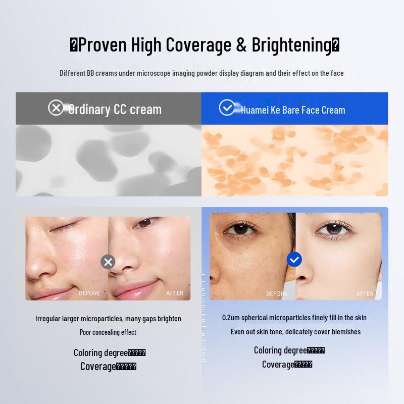 Huameike Hydro-Luminous Tone-Up Cream