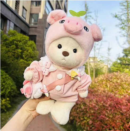 Плюшевая игрушка Лина Медведь 30 см с пижамой для переодевания