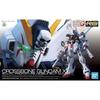 Bandai Spirits RG Crossbone Gundam X1 Масштаб 1/144 Пластиковая модель-конструктор с цветовой кодировкой