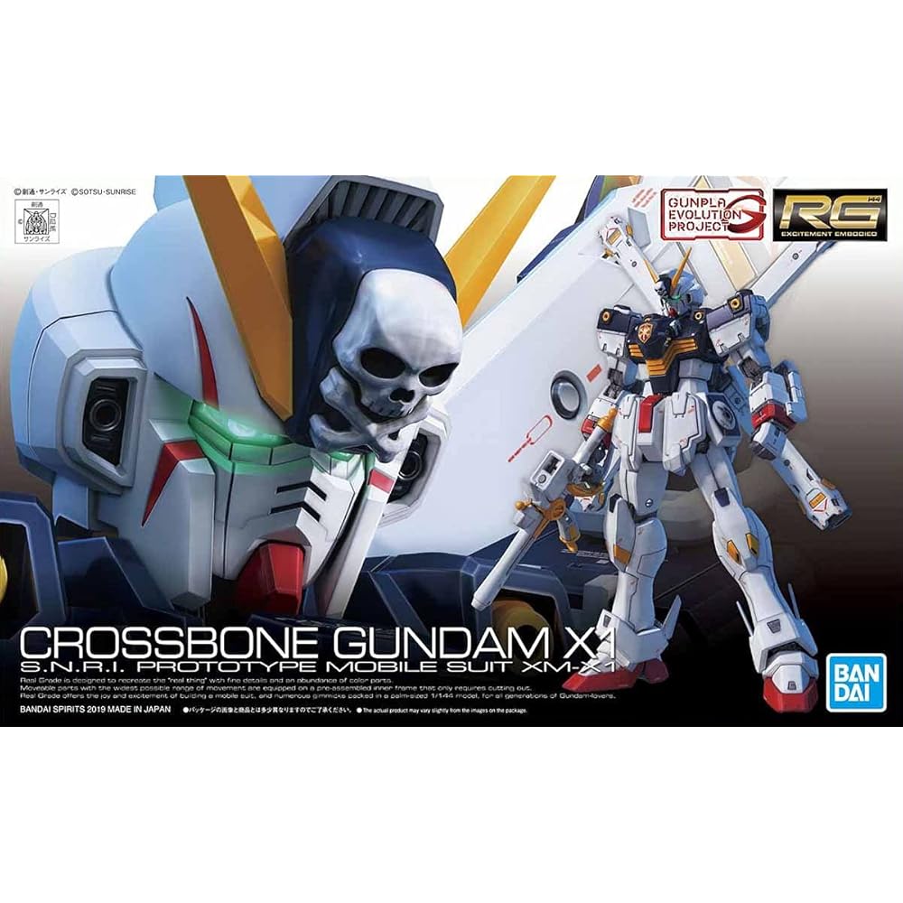 Bandai Spirits RG Crossbone Gundam X1 Масштаб 1/144 Пластиковая модель-конструктор с цветовой кодировкой