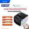 Термопринтеры Gprinter Штепсель CN (адаптер в комплекте)