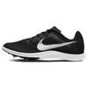 Шиповки для бега на длинные дистанции Air Zoom Rival 'Черный Металлик Серебристый' Мужские DC8725-001