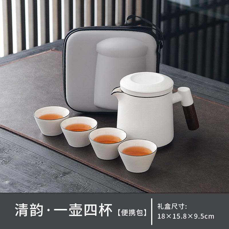 Meishi Kung Fu Travel Tea Set Car Outdoor Travel Portable Simple Tea Pot Enterprise Gift Box