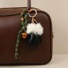 1pc Trendy Plush Bell Braided Rope for Women with Cute Charm, Decorative Accessory for Keys, Bags & Backpacks Gift Bag Charm