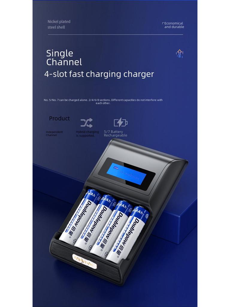 Комплект из 2 аккумуляторных батарей 5-го поколения 1,2 В с интеллектуальной подсветкой, 3300 мАч, для микрофонов