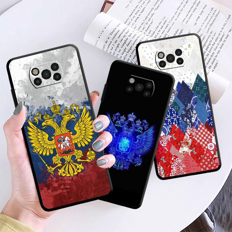 Чехол с гербом России и флагом России для Samsung Galaxy M12 M13 M52 M23 M32 5g M51 M30s M31 M33 M22 M31s M01, силиконовый чехол из ТПУ