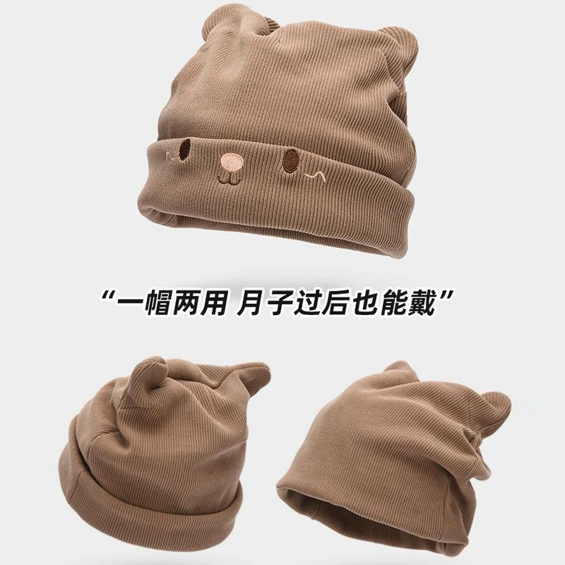Hat Female New Season Pregnant Women Postpartum Confinement Hat Cute Ladies Fleece Warm Pile Hat Cold Hat