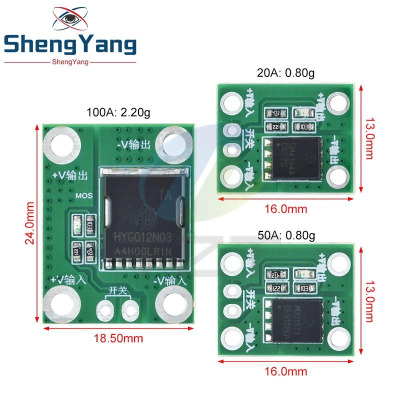 20A 50A 100A Высокомощный MOS-триггерный переключатель, драйвер, полевой транзистор, ШИМ-регулирование, электронное управление переключателем 5-26В