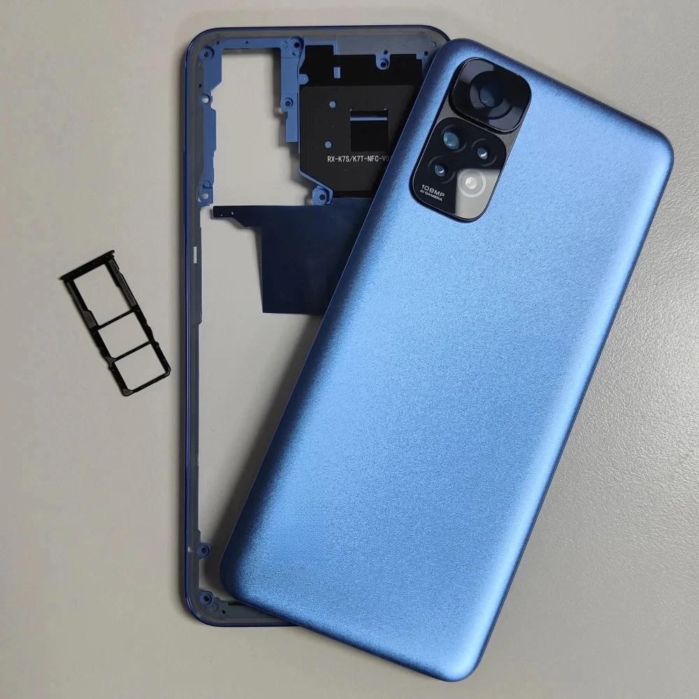 Для Redmi Note 11 4G/11S Средняя рамка и задняя крышка аккумулятора