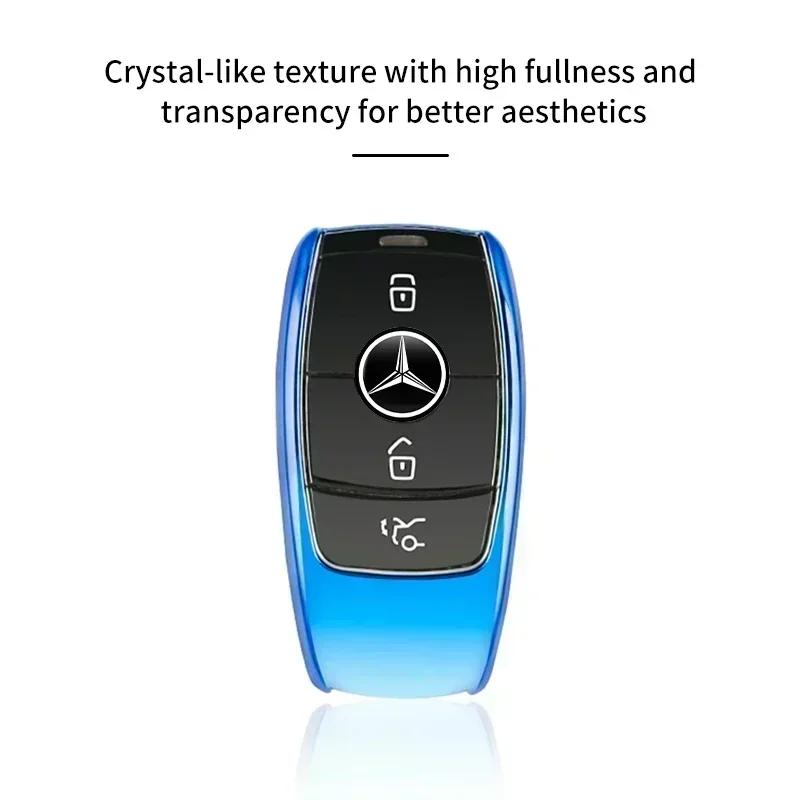 Car Door Lock Keyhole Protective Cover Stickers Key Hole Decals For Mercedes Benz AMG A C E Class W201 W210 W108 W204 W205 W203 WC1