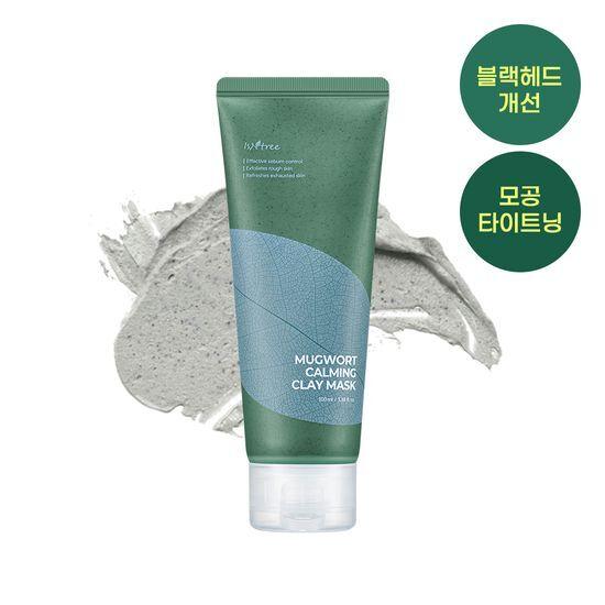 ISNTREE Успокаивающая глиняная маска из полыни 100 мл