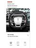 Chery iCAR 03/03T Ultra-Thin Non-Slip Wear-Resistant Steering Wheel Cover