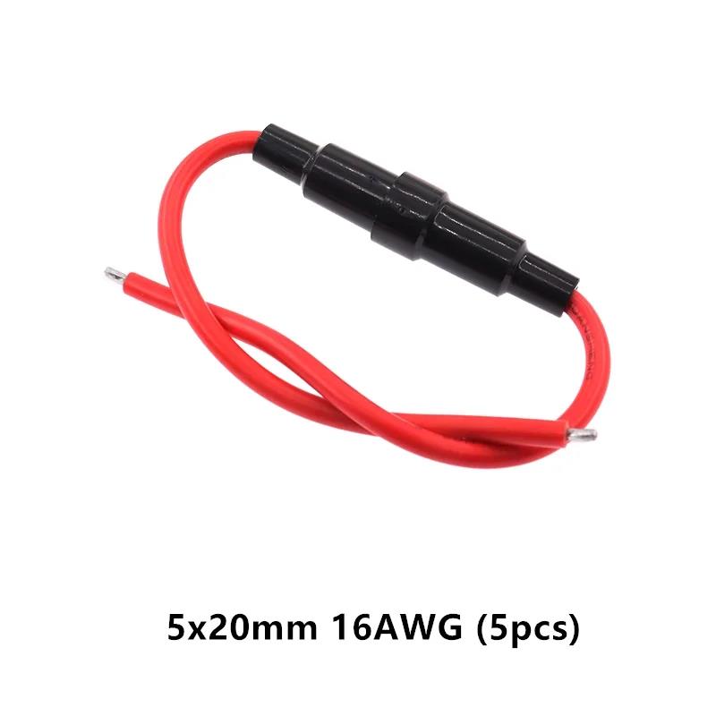 5Pcs 5x20mm 6x30mm Inline Glass Auto Fuse Boxes 250V 125V 12V Holder Screw Types Tube Case Blow Hold Support Wire Line Fuses4