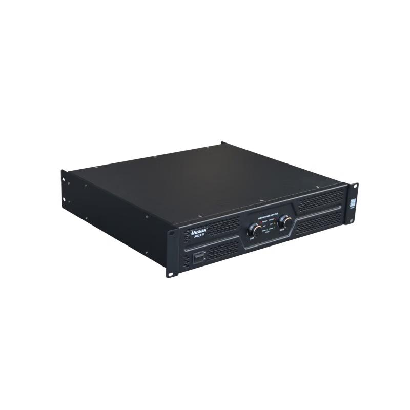 Hushan AD29-N Conference Solution Audio/Video Equipment (CN version)