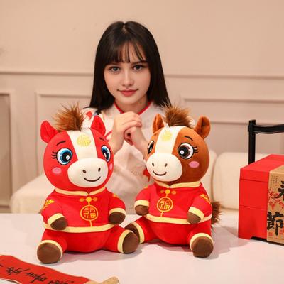 Yousheng Плюшевая игрушка Пони в накидке Танского костюма 2026 год Лошади Зодиак Наполнение ПП-хлопок Декор Пони Подарок на Китайский Новый год для детей Коллекционеров