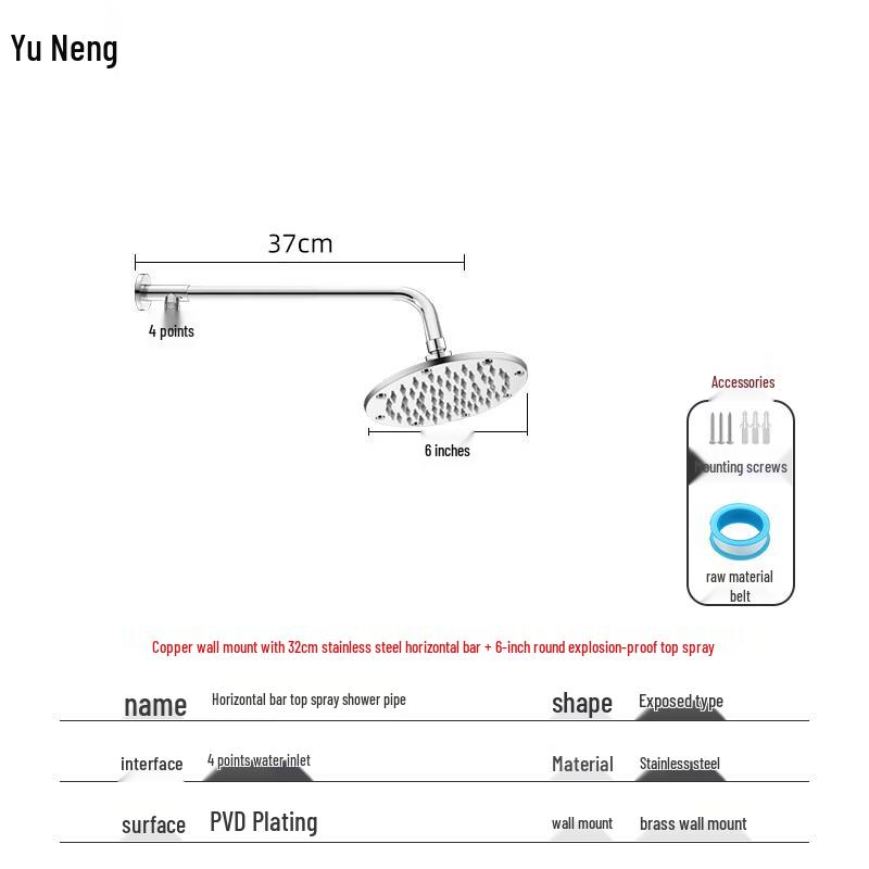 Yunen Stainless Steel Exposed Shower System