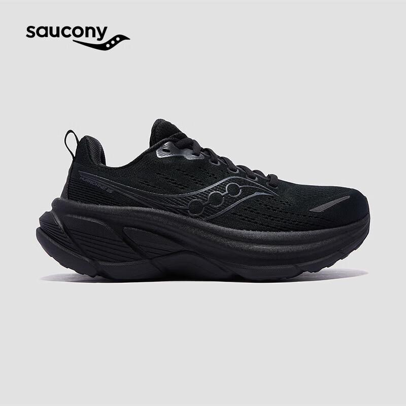 SAUCONY Кроссовки для бега Hurricane 25 Stability