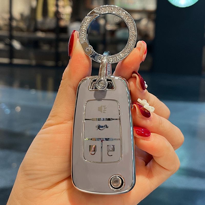 Buick Regal Key Case for Excelle, Encore, Envision, LaCrosse, GL8, Weilang, and Yinglang.