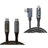 Кабель USB 4 Поддерживает дисплей 8K Передача данных 40 Гбит/с Зарядка 240 Вт Кабель USB C