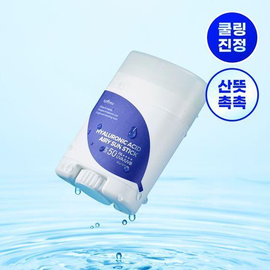 ISNTREE Hyaluronic Acid Airy Sun Stick 22g