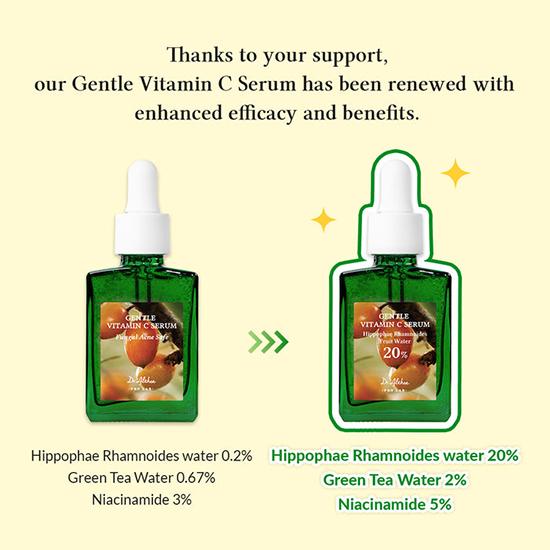 DR.ALTHEA Нежная сыворотка с витамином С 30 мл