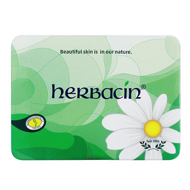 Herbacin Набор из 3 кремов для рук «Ромашка»
