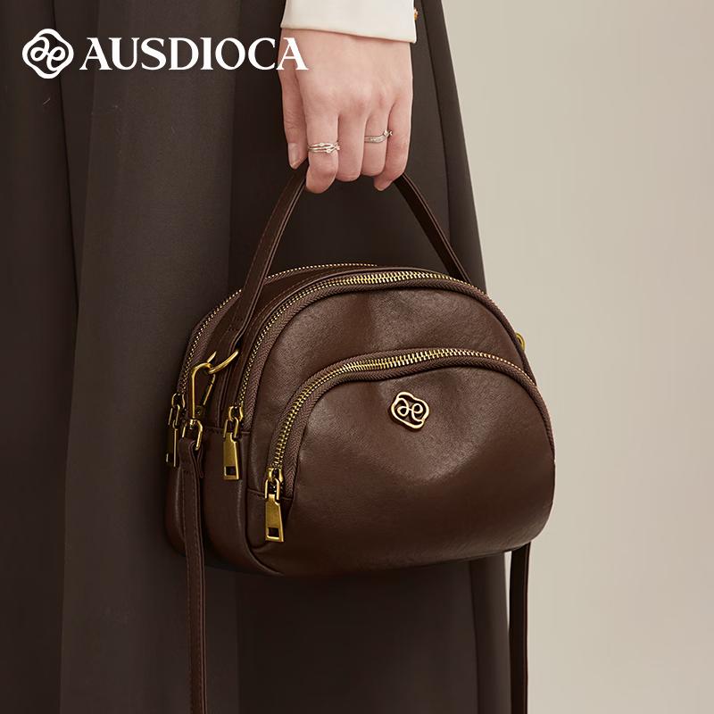Audijia Genuine Leather Shell Crossbody Bag