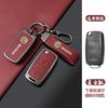 Zinc Alloy Leather Car Key Case Fob Cover Holder for Skoda Octavia A5 A7 Fabia Superb Kodiaq Karoq Protection Shell Accessories fsvr64