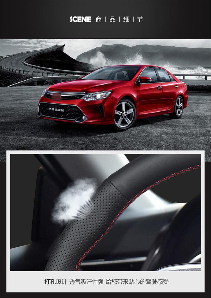 Ручная вышивка Чехол на руль Для Toyota Camry 18-19 Avalon 18-2020 RAV4 2019