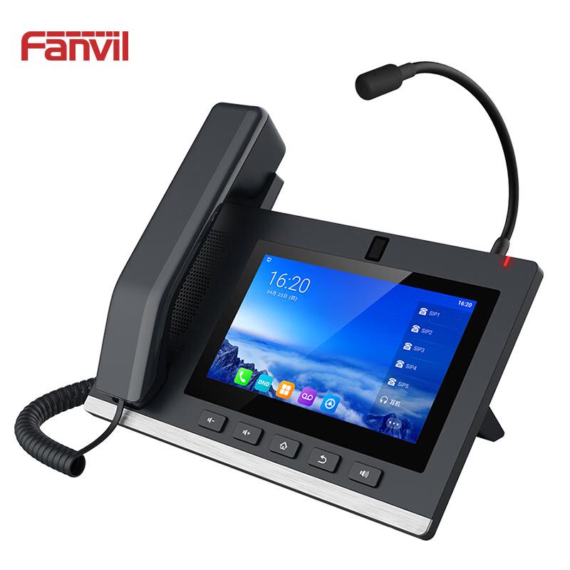 Fanvil 308i Унифицированный коммуникационный SIP IP-телефон (Китайская версия)