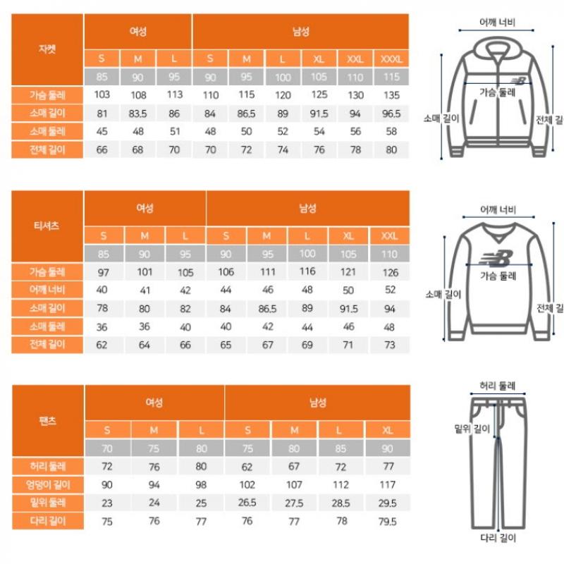 New Balance Толстовка с капюшоном Lqj Nbn0e2s071 35 Uni Small Logo Hoodie Semi Ov 