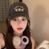 Charming Cartoon Embroidery Baseball Cap For Women With Wide Brim For Sun Safety