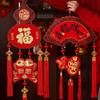 Traditional New Year Fu Character Pendants Flocking Red Fu Hanging Ornament  Spring Festival