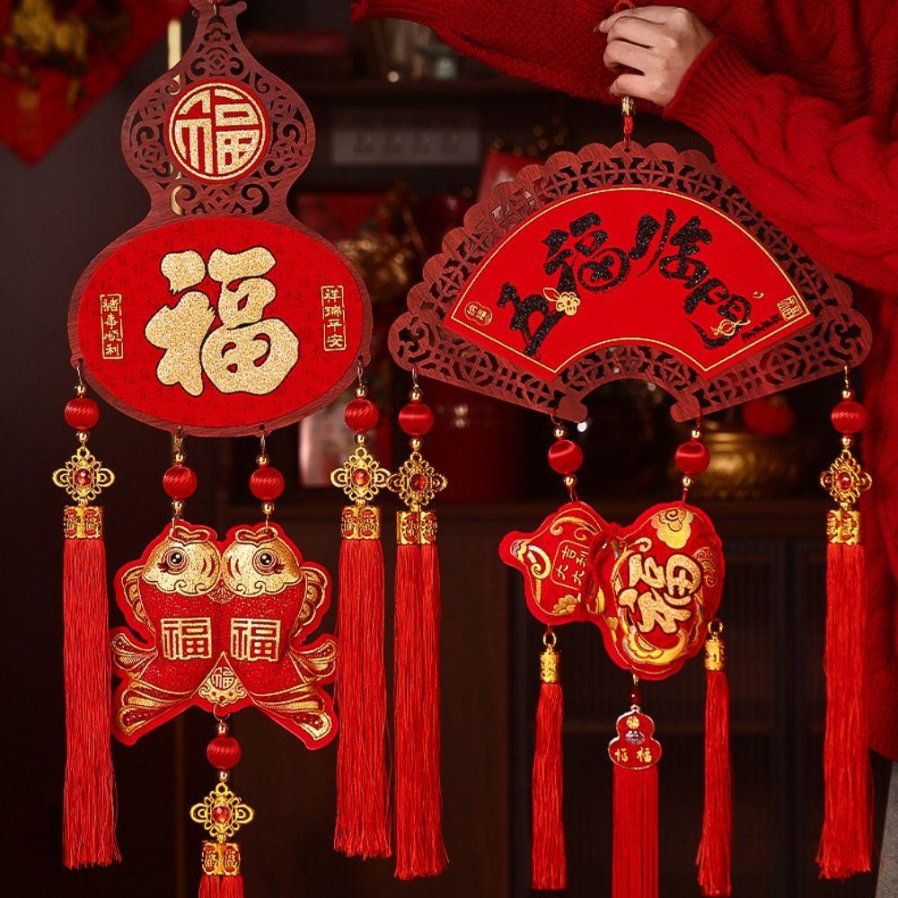 Traditional New Year Fu Character Pendants Flocking Red Fu Hanging Ornament Spring Festival
