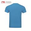 Li-Ning Club Series Badminton Uniform Set (Unisex)