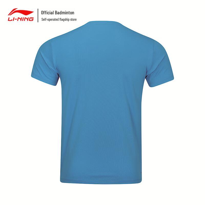Li-Ning Club Series Badminton Uniform Set (Unisex)