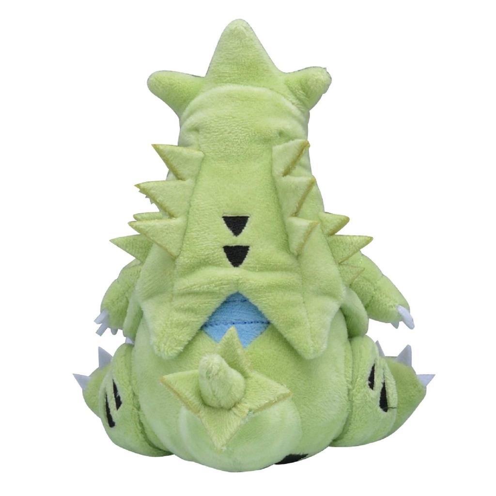 POKEMON Center Original Plush Fit Bangiras 16 X 15 X 12 X W X Pokémon (H D Cm)