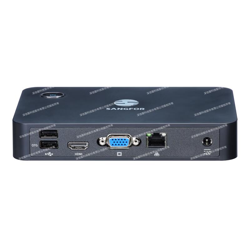 SANGFOR aDesk-STD-210 Thin Client (CN version)