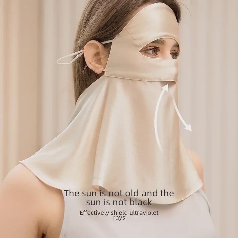 Шелковица шелковица Facekini: Маска для защиты лица и шеи от ультрафиолета и дыма для женщин