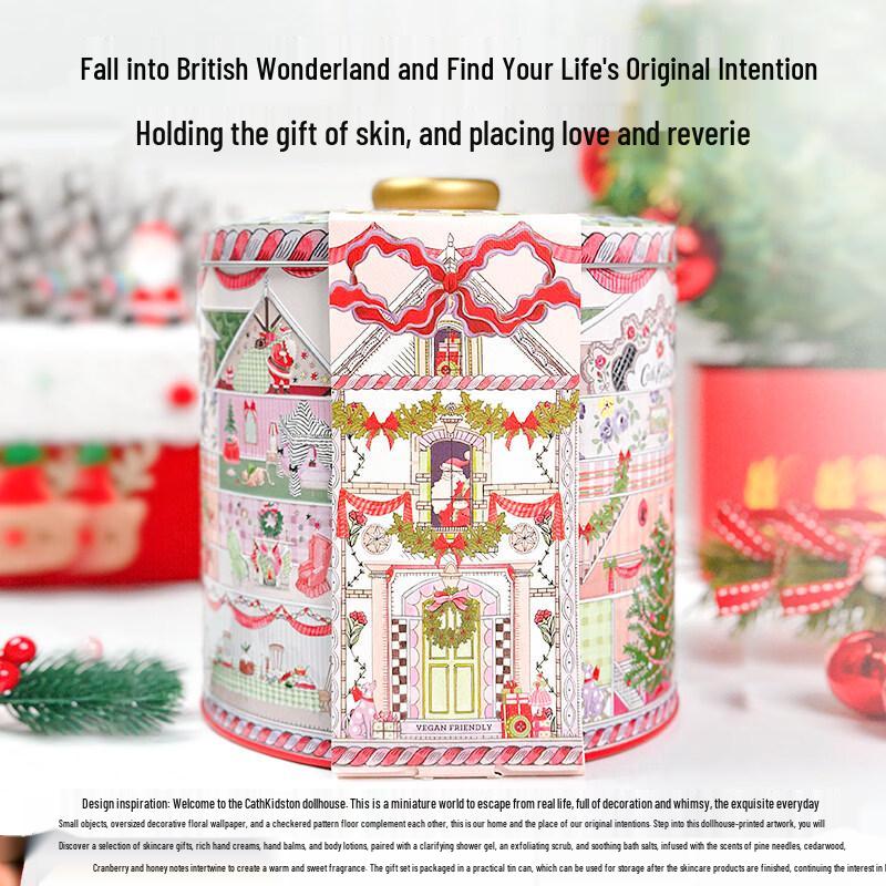CATH KIDSTON Красная Ягода Кедр Набор Подарков для Ухода за Кожей