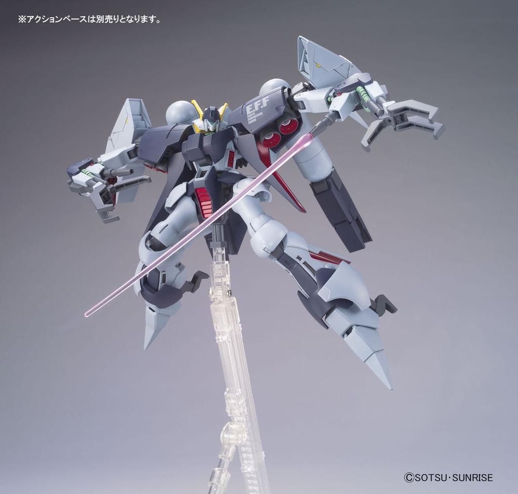 HGUC Byarran Custom Suit Gundam 1/144 RX-160S (Mobile UC)