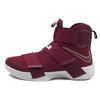 LeBron Soldier 10 'Team Red' 844375-668
