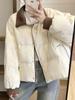 2025 Korean Style Petite White Duck Down Jacket with Stand Collar