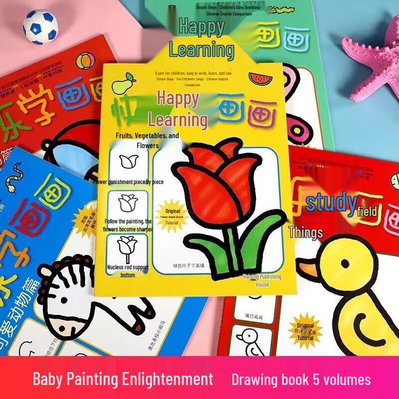 Happy Painting Baby: Toddler Coloring & Learning Book for Early Education