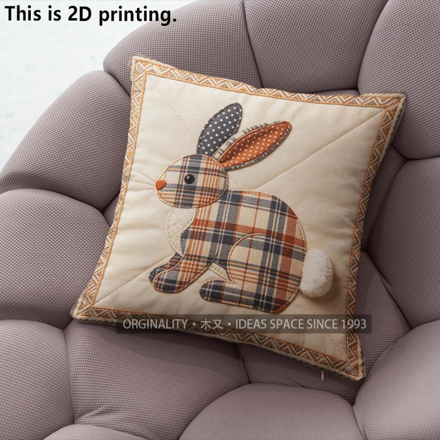 Plaid Bunny Patchwork Square Pillow Covers Pattern Cushion Cover Suitable For Sofa Bedroom Car Pillow Cover