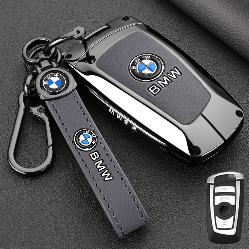 Styling Zinc Alloy Car Key Cover Case Holder For BMW 1 3 7 Series X1 X3 X5 X6 X7 F20 F15 F16 F48 G20 G30 G01 G02 G05 G11 G32 CZ9