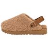 Fashionable Comfortable Non-Slip Open-Toe Slippers Women Slippers Brown 1167311-CHE